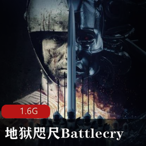 地狱咫尺专辑(Battlecry)