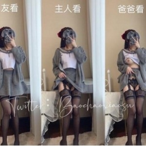 Twitter小仙女《爆炒小酥》21年极品合集