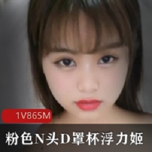 会施展水龙弹的巨兔已婚少女紫薇秀合集