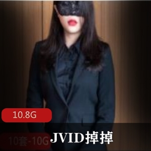 台湾妹子JVID掉掉嘴艺自动挡合集