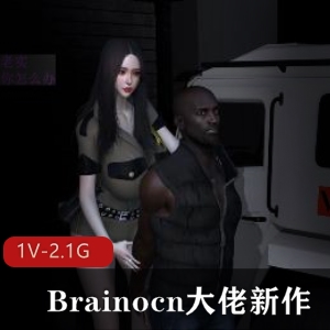 Brainocn大佬：冷傲女督查惩罚M黑M狗，享受RJ爆C坐桩，超人气作品颜S