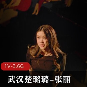 双亚裔美少女火爆挑战，1V-3.6G视频下载