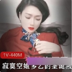 网红乙妹子火红糖心装美少女高跟鞋