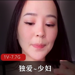 绝美身材女主播自拍视频3小时30分钟，独爱少妇鲍鲍口叫声吸引小伙伴下载观看