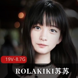 ROLAKIKI苏苏校园服装给力佳作集锦，美如兰般的直播间风采！