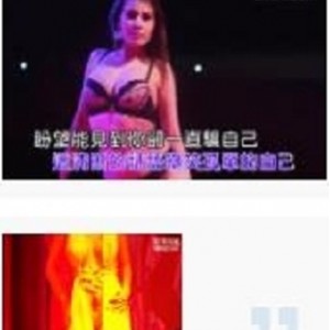 热舞美女dj小胖震撼合集，多个视频尽显性感魅力